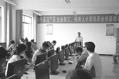 山丹总工会精准赋能 开展计算机技术培训，助力职工与农民工技能提升
