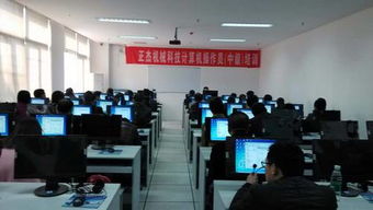 锡山中专携手社教共同体，共育数字时代技能人才