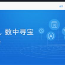 贵州同臣百年计算机技术培训 开启数字时代职业新篇章