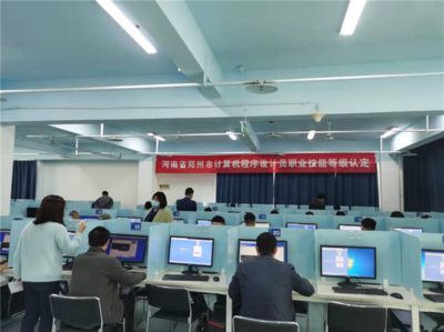 云和数据首批计算机程序设计员职业技能等级认定顺利完成，引领计算机技术培训新风向